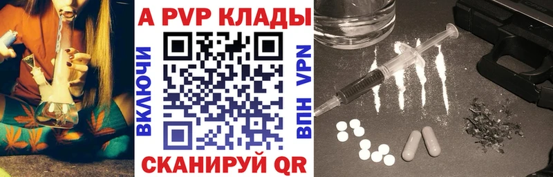 Виды наркоты Рязань Cocaine  АМФ  Каннабис  Меф мяу мяу 
