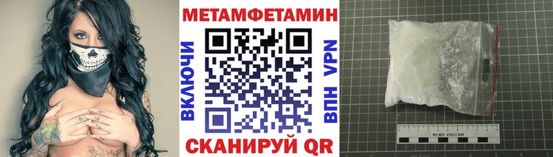 цены   Рязань  Амфетамин 97% 