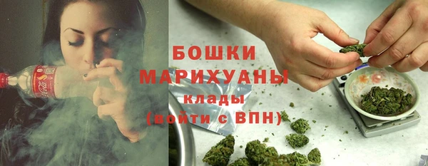 мяу мяу мука Верхнеуральск