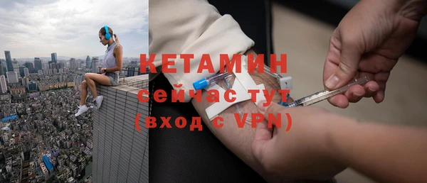 мяу мяу мука Верхнеуральск