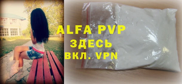 мяу мяу мука Верхнеуральск