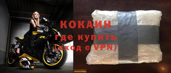 мяу мяу мука Верхнеуральск