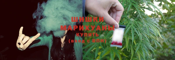 мяу мяу мука Верхнеуральск