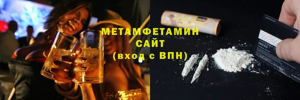 ALPHA PVP Верхний Тагил