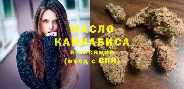 мяу мяу мука Верхнеуральск