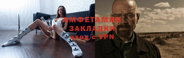 мяу мяу мука Верхнеуральск