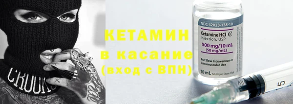 мяу мяу мука Верхнеуральск
