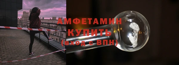 мяу мяу мука Верхнеуральск