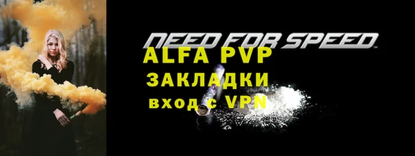 мяу мяу мука Верхнеуральск