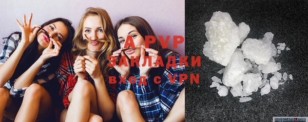 круглые Бронницы