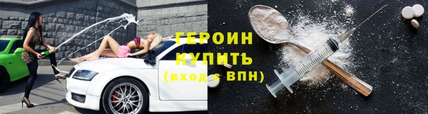 мяу мяу мука Верхнеуральск