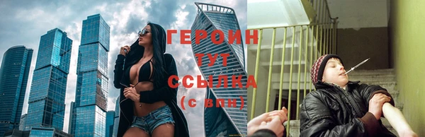 соль ск Верея