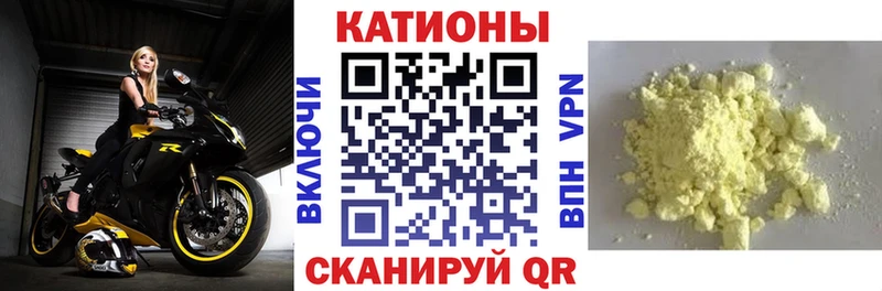 МЕФ VHQ  ОМГ ОМГ рабочий сайт  Рязань 
