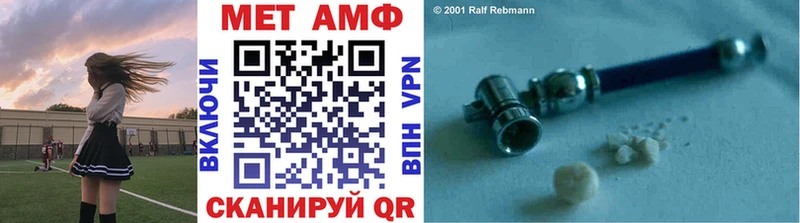 Первитин витя  Рязань 