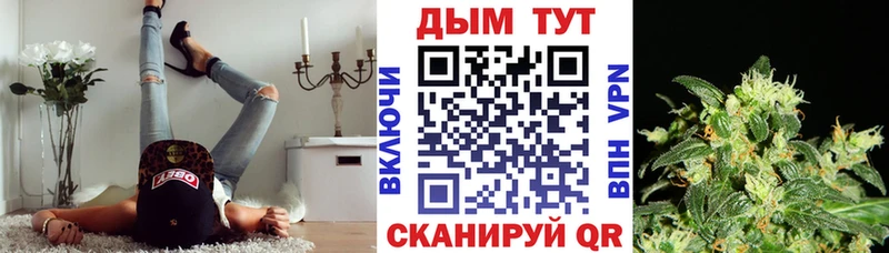 Бошки марихуана ГИДРОПОН  наркотики  Рязань 